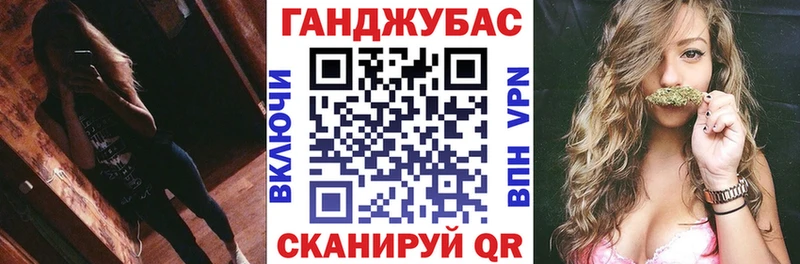 Где найти наркотики Новая Ладога Бошки Шишки  Кокаин  ГАШ  АМФЕТАМИН  МЕФ 