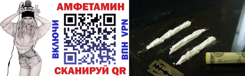 Амфетамин Розовый  blacksprut ссылки  Новая Ладога 