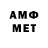 ГЕРОИН белый TheArtyom2008