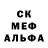 Амфетамин VHQ Greent