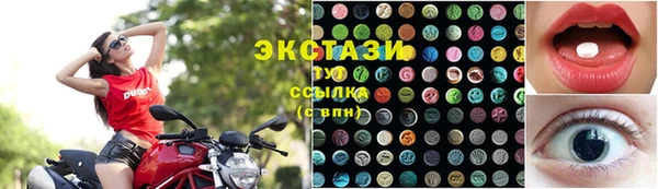 скорость mdpv Медногорск