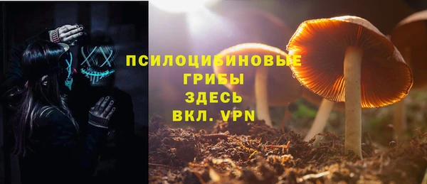 марихуана Медвежьегорск