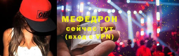 синтетический гашиш Майский