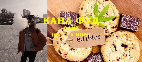марихуана Медвежьегорск