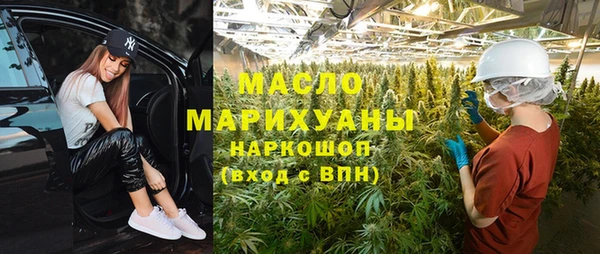 скорость Магас