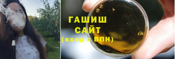 скорость Магас
