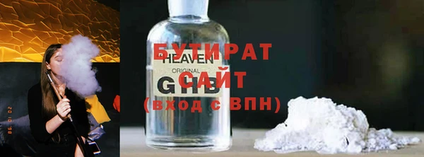 марихуана Медвежьегорск