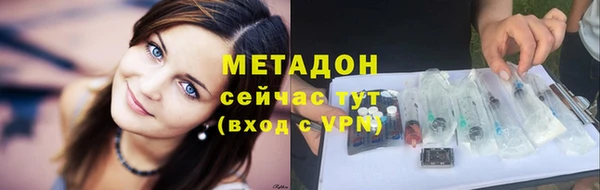 PSILOCYBIN Магадан