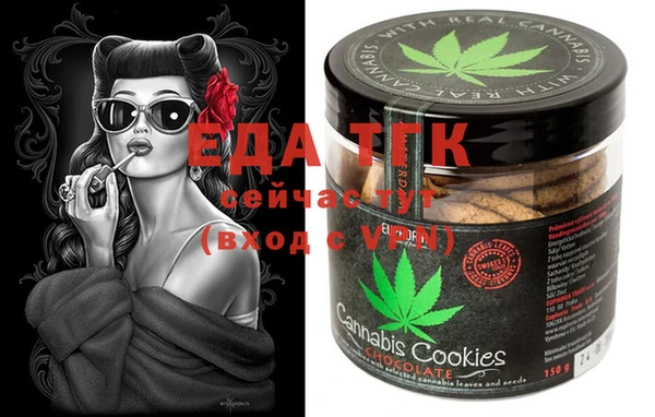 скорость Магас