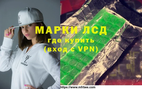 кокаин премиум Ветлуга