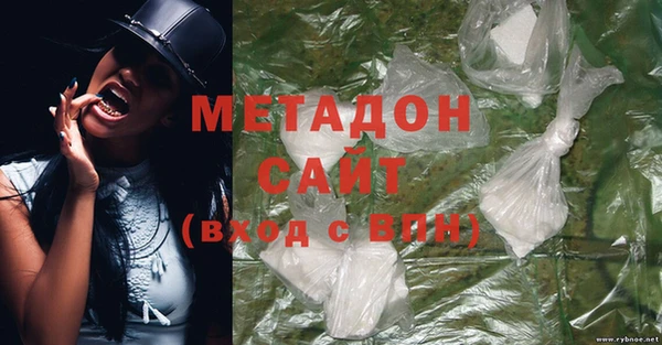 PSILOCYBIN Магадан