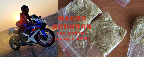 PSILOCYBIN Магадан