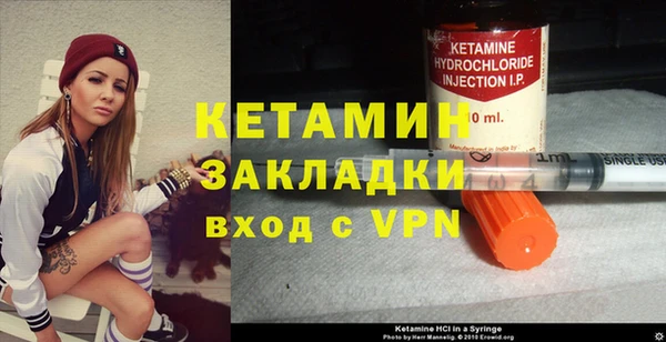 дмт Мегион