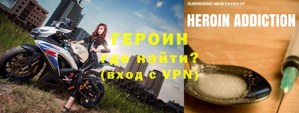 скорость Магас