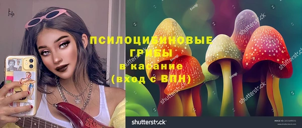 не бодяженный Видное