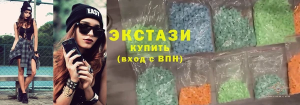 PSILOCYBIN Магадан