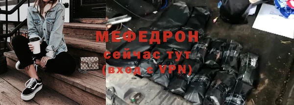 PSILOCYBIN Магадан