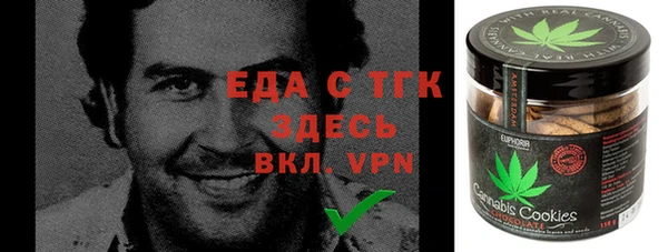 синтетический гашиш Майский