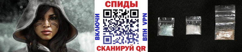 Первитин Methamphetamine  Новая Ладога 