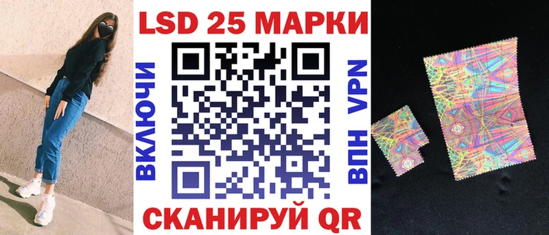 блэк спрут   где продают наркотики  Новая Ладога  Марки 25I-NBOMe 1,8мг 